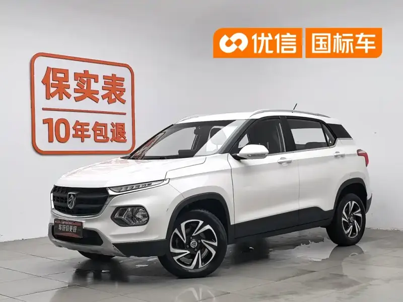 Baojun 510, 2017