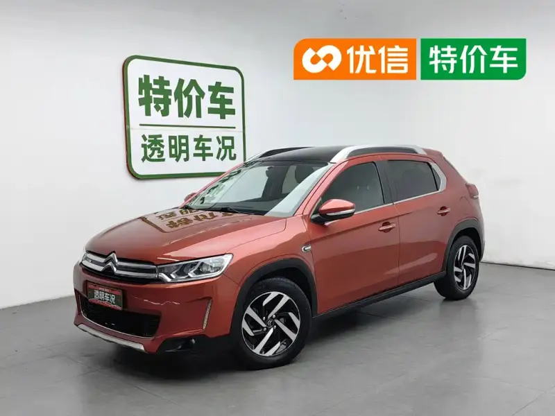 Citroen C3-XR, 2017