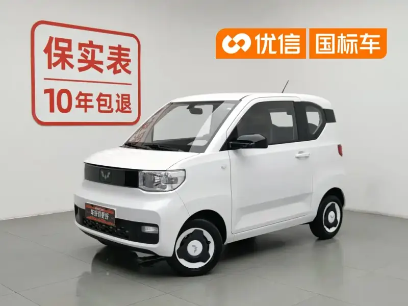 Wuling MINIEV, 2022