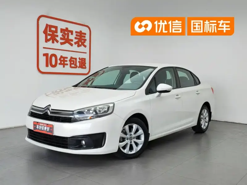Citroen C4, 2017