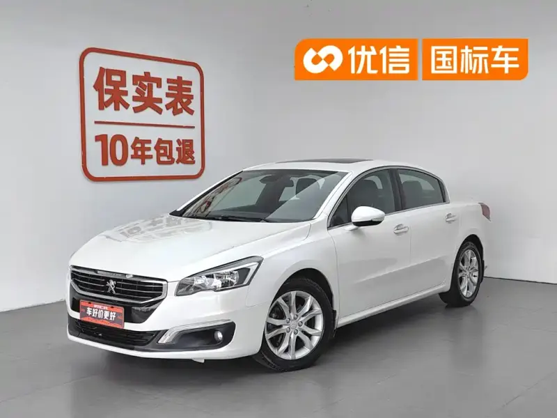 Peugeot 508, 2016