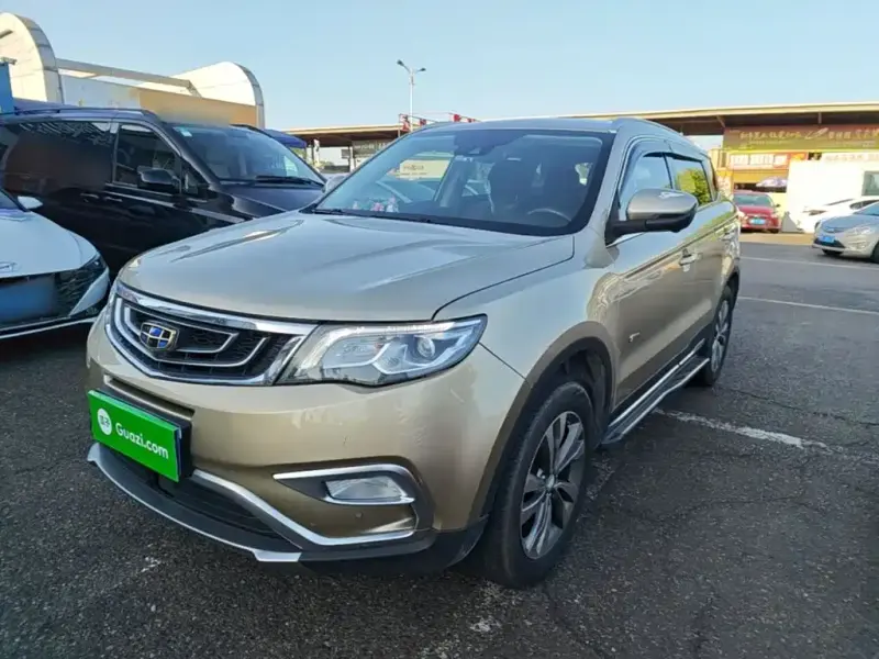 Geely Boyue, 2017