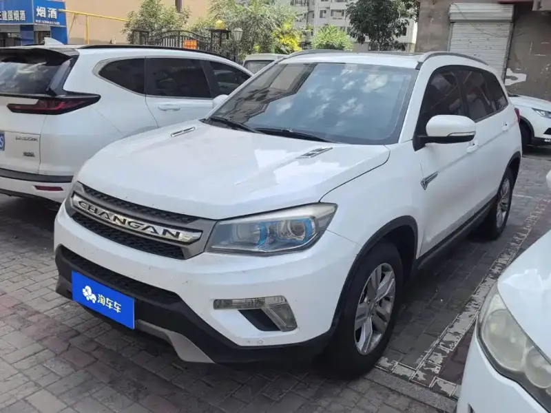 Changan CS75, 2017