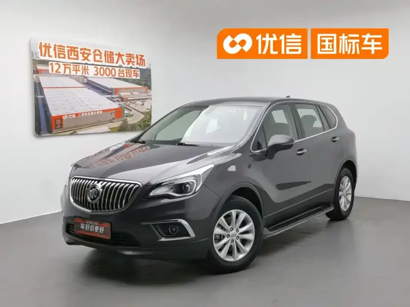Buick Envision Plus, 2017 — фото 1