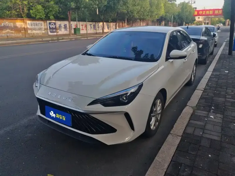 Roewe i5, 2025