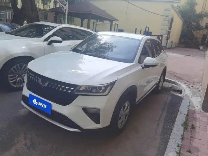 Wuling Xingchi, 2023
