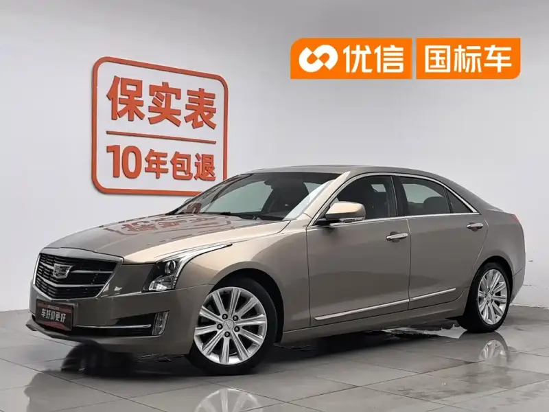Cadillac ATS-L, 2016