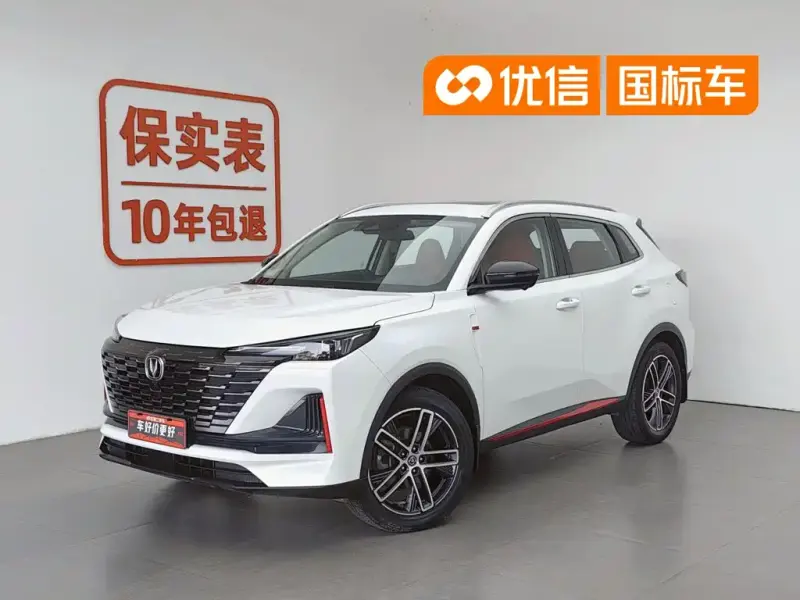 Changan CS55PLUS, 2021