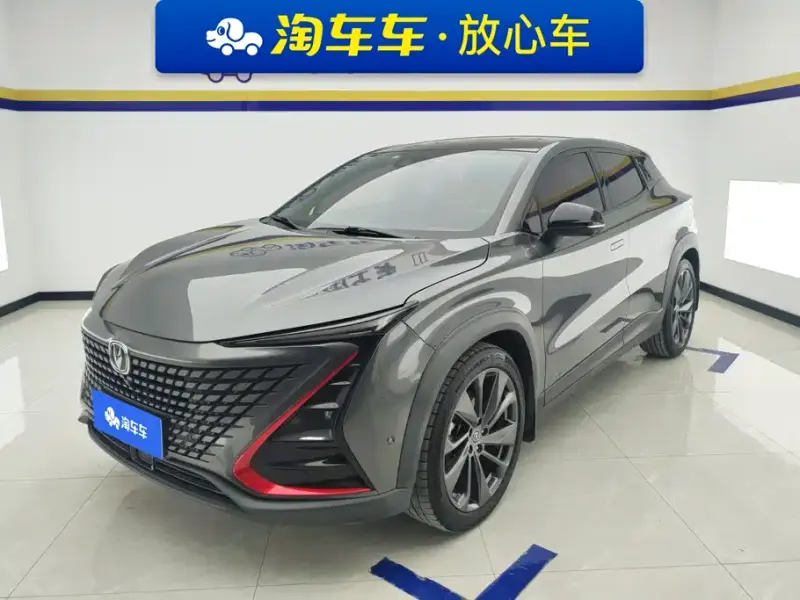Changan UNI-T, 2020