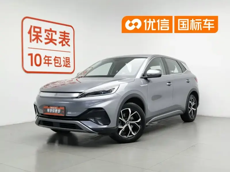 BYD Yuan Plus, 2022