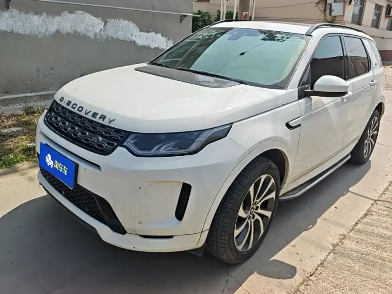 Land Rover Discovery Sport, 2021