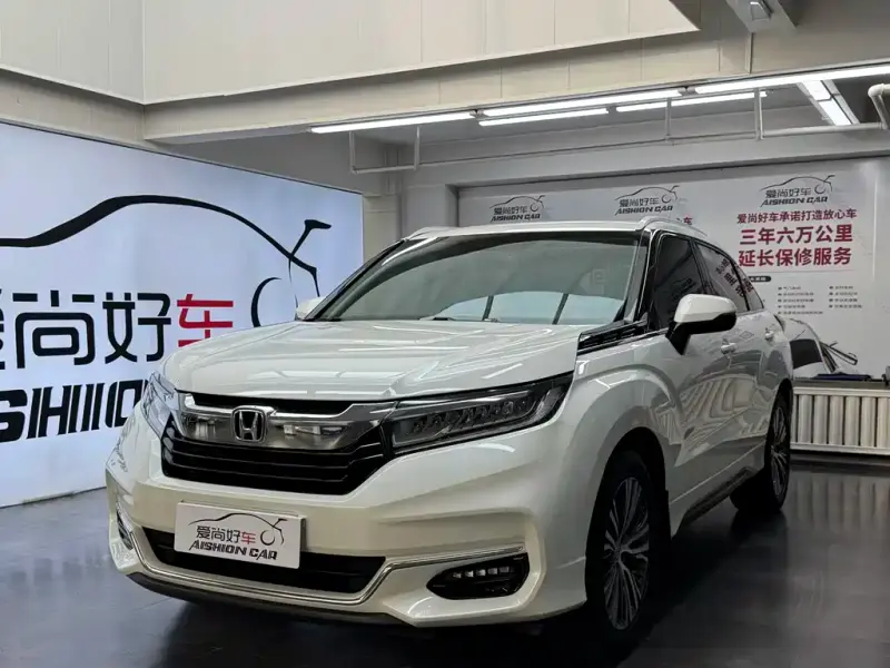 Honda Avancier, 2020