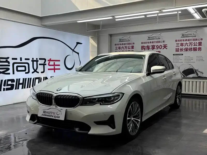 BMW 3 Series, 2020