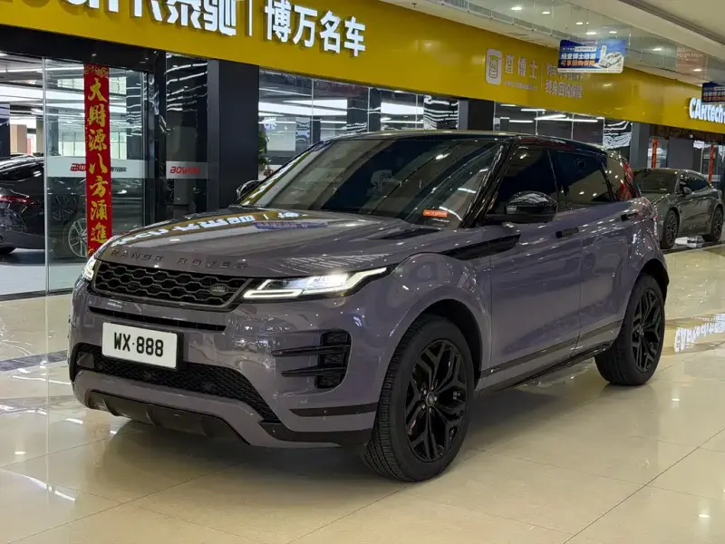Land Rover Evoque, 2020