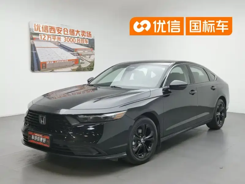 Honda Accord, 2025