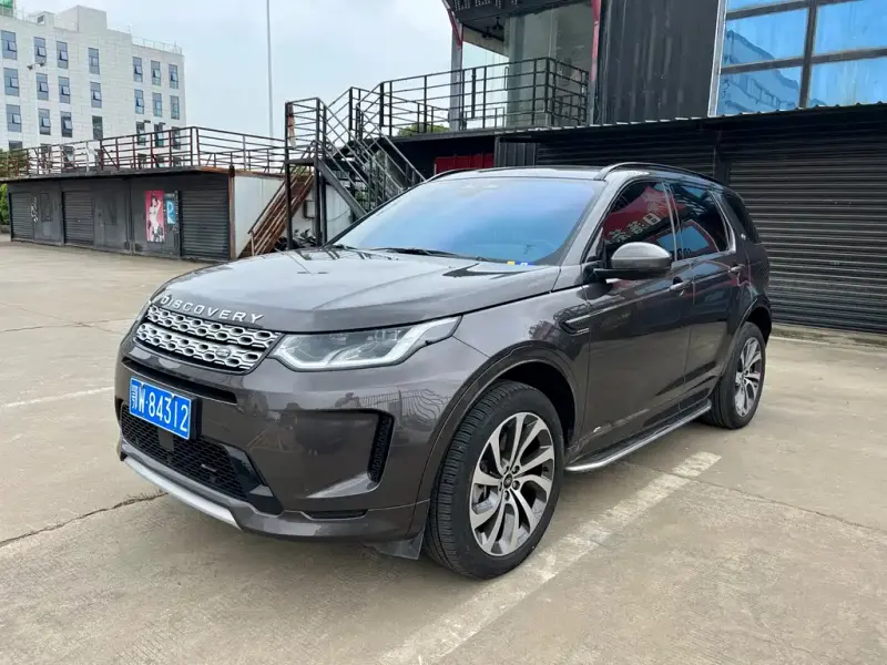 Land Rover Discovery Sport, 2023