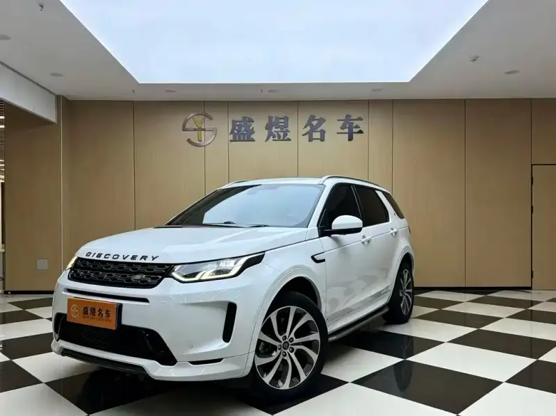 Land Rover Discovery Sport, 2021