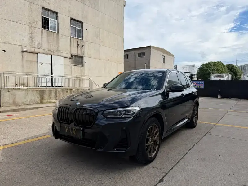 BMW iX3, 2023