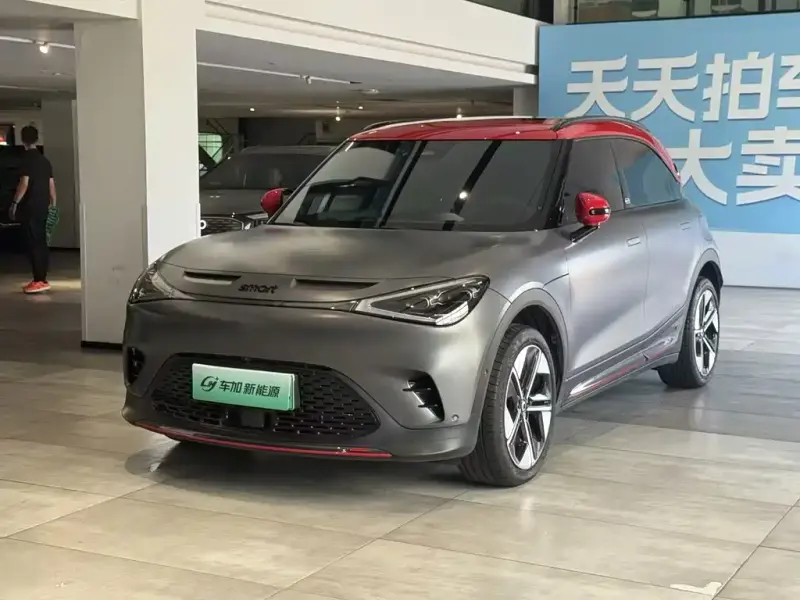 Smart #1, 2023