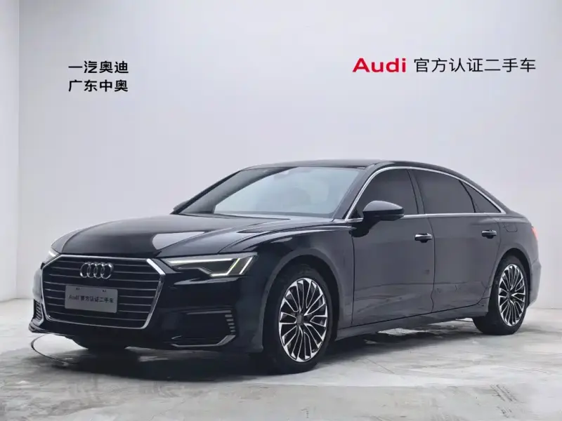 Audi A6L New Energy, 2020