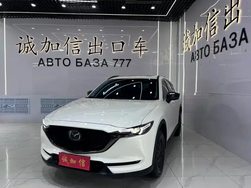 Mazda CX-5, 2022 — фото 1