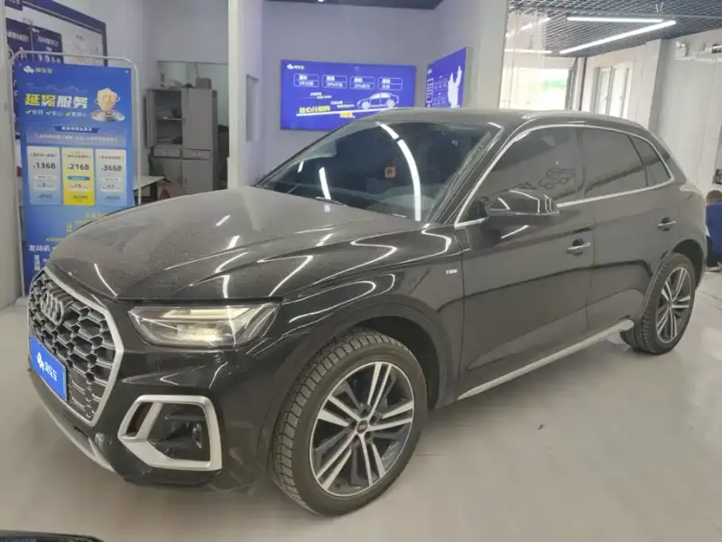 Audi Q5L, 2022
