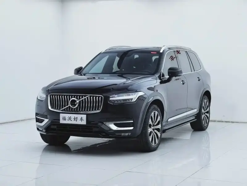 Volvo XC90, 2020