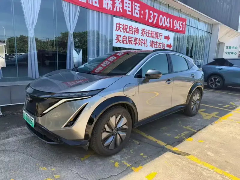 Nissan Ariya, 2023