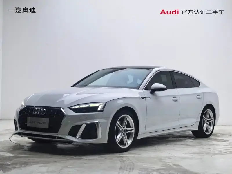 Audi A5 (Import), 2023