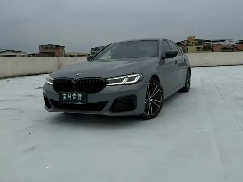 BMW 5 Series, 2021