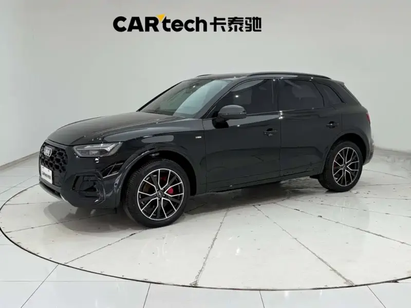 Audi Q5L, 2024