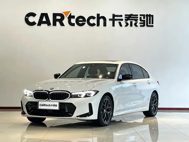 BMW 3 Series, 2026