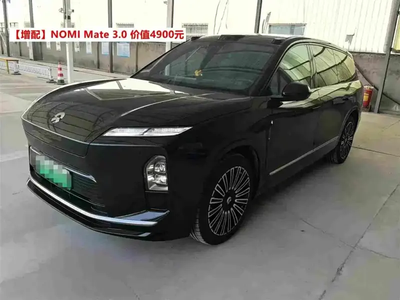 NIO ES8, 2026