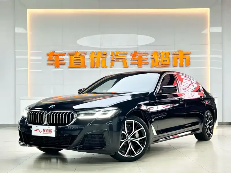 BMW 5 Series, 2023
