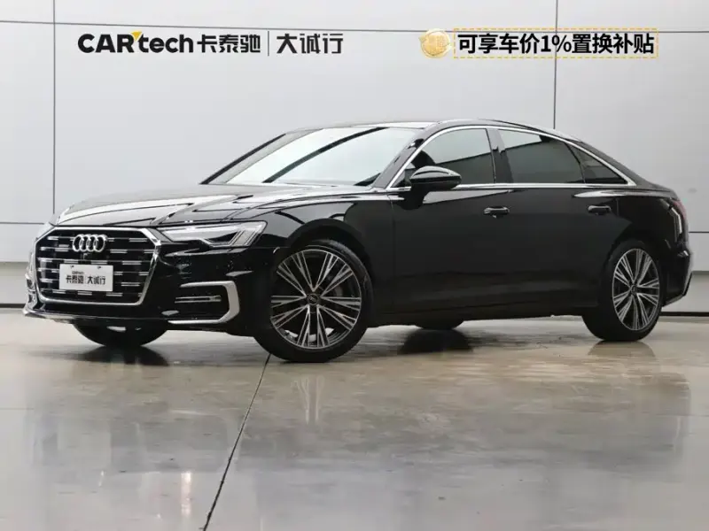 Audi A6L, 2024