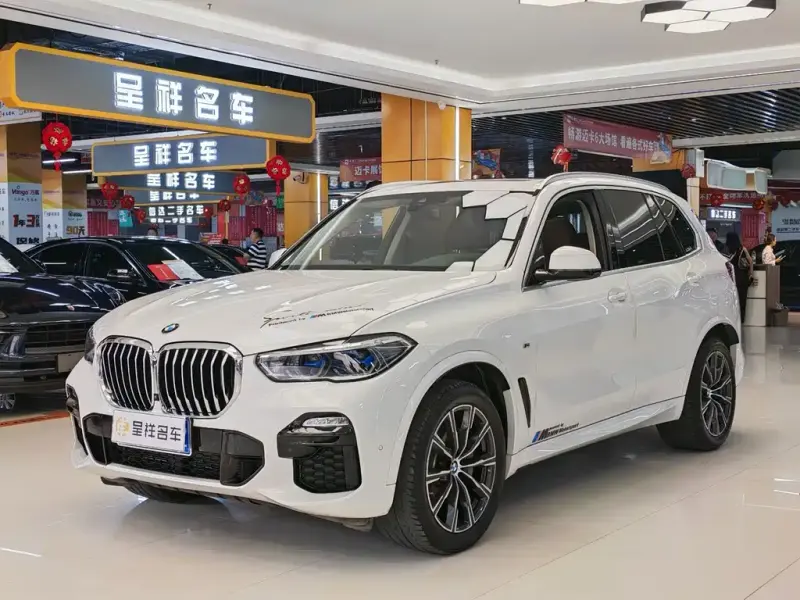 BMW X5 (Import), 2020