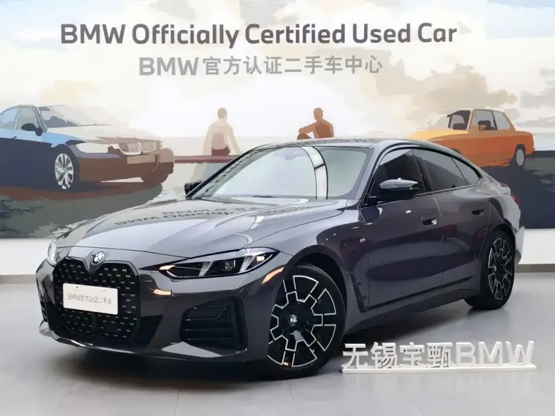 BMW 4 Series, 2025
