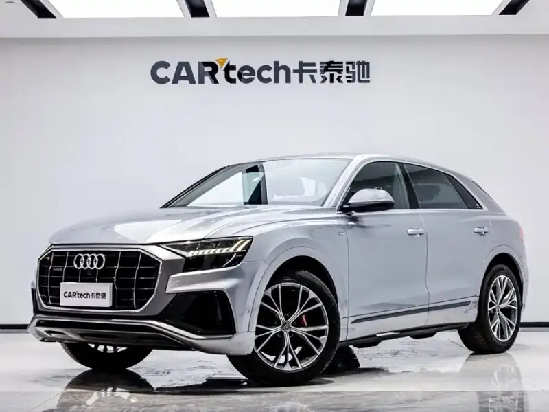 Audi Q8, 2020