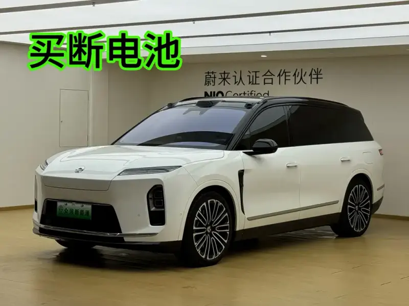 NIO ES8, 2026