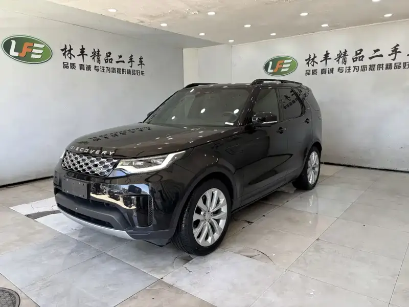 Land Rover Discovery, 2025