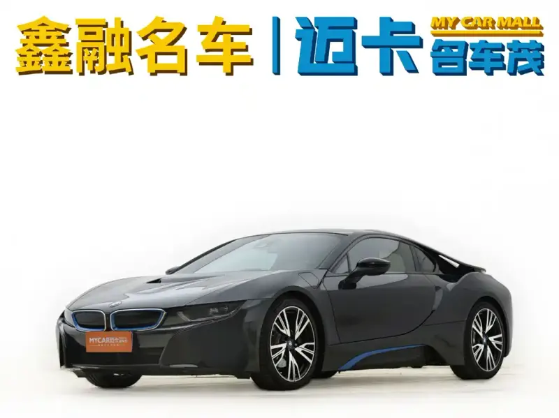 BMW i8, 2018