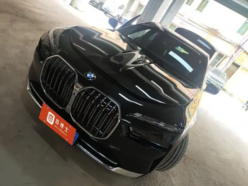 BMW 7 Series, 2023