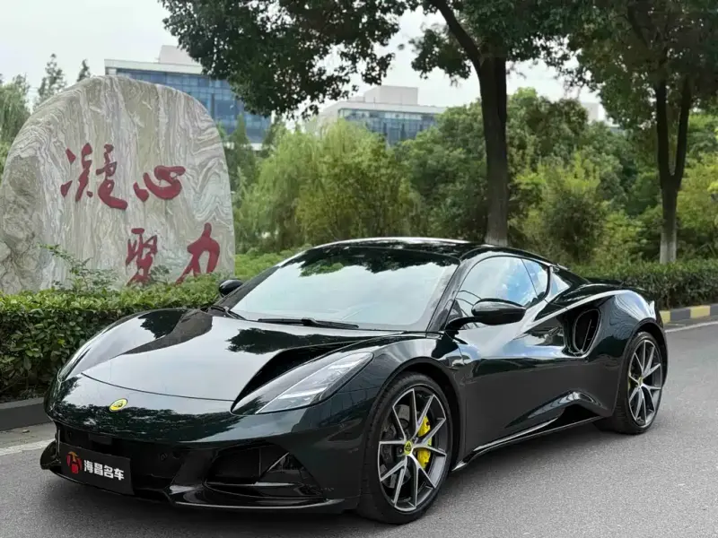 Lotus Emira, 2023