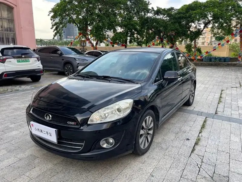 Great Wall C50, 2013