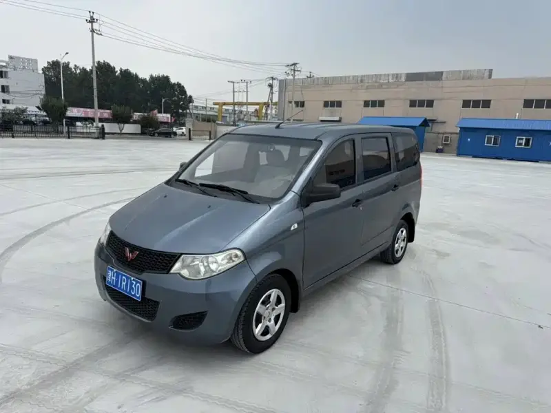 Wuling Hongguang, 2014
