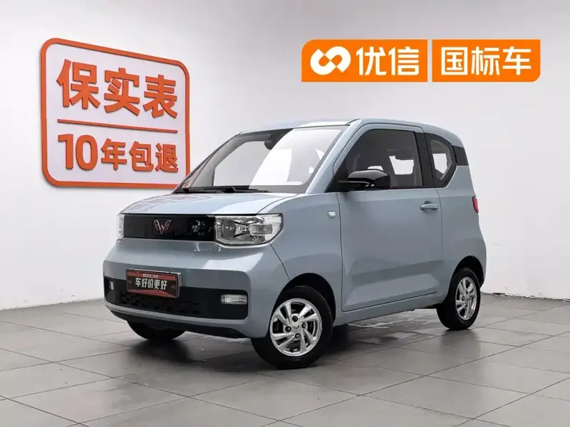 Wuling MINIEV, 2021