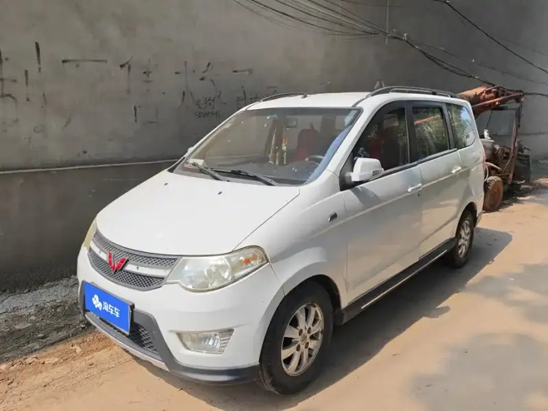 Wuling Hongguang, 2015