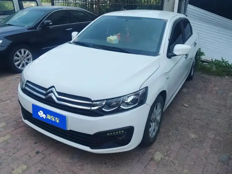 Citroen Elysee, 2019