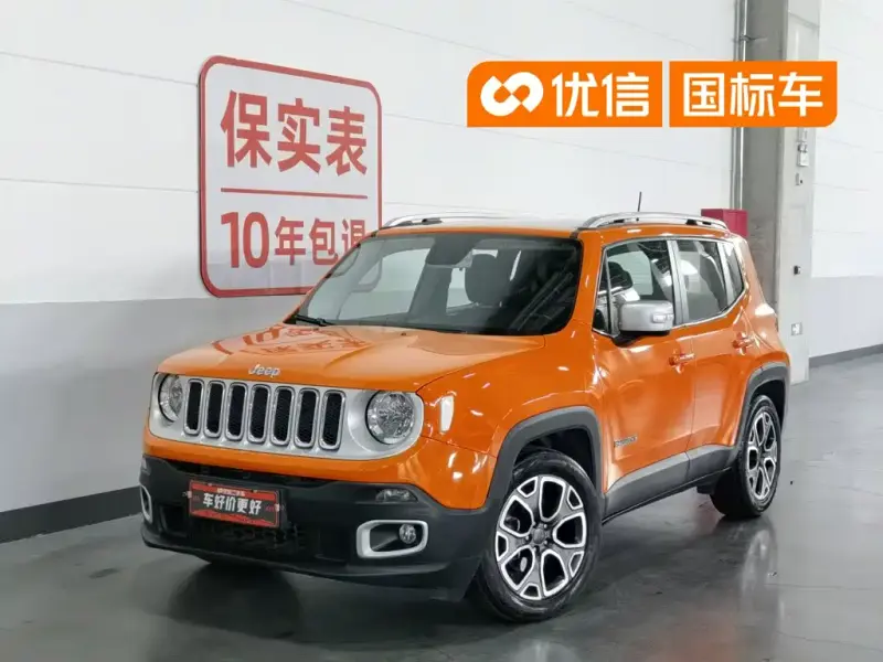 Jeep Renegade, 2017