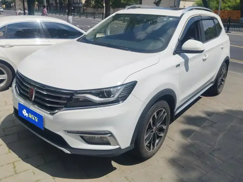 Roewe RX5, 2017